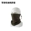 Calentador de cuello de forro polar para invierno, máscara facial cálida multipropósito con cordón, gorro a prueba de frío de forro polar, polaina para cuello para ciclismo al aire libre, bufanda deportiva