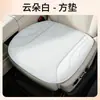 Juego personalizado de tres piezas para cojín de asiento de coche para invierno, almohadillas de asiento de coche de felpa prensadas en caliente universales para filas delanteras y traseras