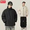 Chaqueta de Algodón con Cuello Alto Dividido en Forma de Arco Personalizada para Hombre, Estilo Invierno, Repelente al Agua, Engrosada, Cálida, Chaqueta Acolchada Versátil