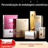 Embalagem de Caixa Cega Personalizada Caixa de Papelão Branco Dobrável para Presente com Hot Stamping e Impressão a Cores UV para Fornecimento Transfronteiriço
