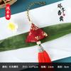 Bolsita para el Festival del Bote del Dragón, estilo chino, brocado bordado con borlas, bolsa de loto, ajenjo, paquete completo, bolsita zongzi, colgante para coche, venta al por mayor