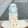 Novo Copo de Água de Plástico Estiloso para Meninas, Verão, Tampa Dupla, Portátil, Estudante, Copo Fofo com Canudo, Atacado