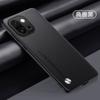 Adecuado para Funda de Teléfono Oneplus 15, Cuero Liso Oneplus 13, Cobertura Completa Oneplus 12R, Antigolpes 1+12, Funda Protectora 11