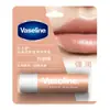 Bálsamo Labial Vaselina Hidratante Capullo de Rosa 7G/3.5G Aguacate Menta Refrescante Múltiples Aromas Empaque Nuevo y Viejo