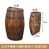 Meio Barril Madeira Maciça Cerveja Vinho Tinto Barril Suporte de Parede Tampa de Barril de Carvalho Fundo de Barril Cortado Barra Vinícola Decoração Madeira Maciça Vinho