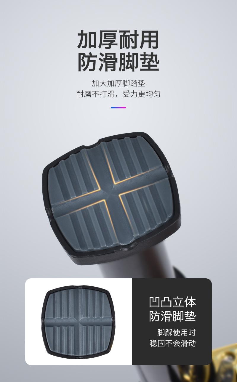 详情-8-无商标