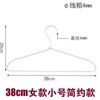 Percha de aleación de aluminio para almacenamiento de ropa doméstica, percha para ropa, soporte simple para ropa, percha de aluminio con espacio lineal sin costuras