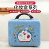 Mala Personalizada de Desenho Animado Bolsa de Feltro para Maquiagem Espessa Vários Padrões Mala de Viagem Estojo de Maquiagem Bolsa de Armazenamento Portátil Fofa
