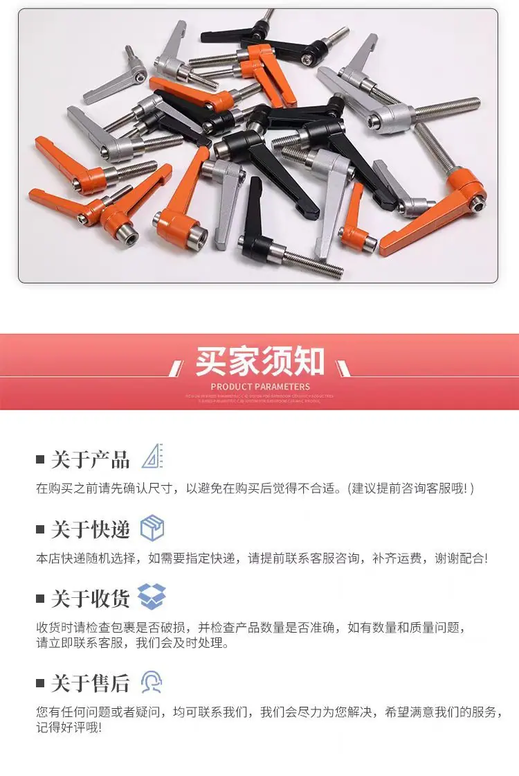 微信图片_20241122142532