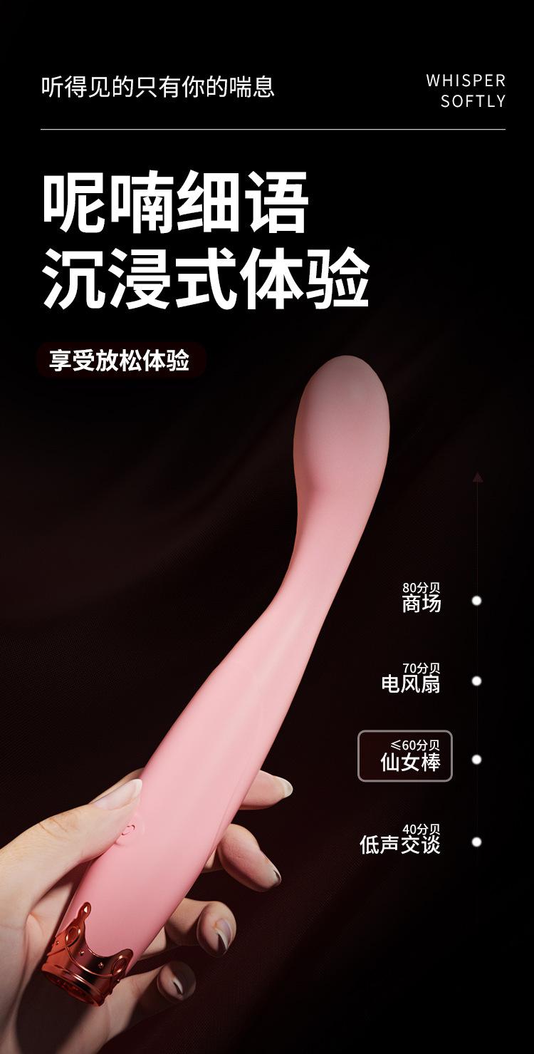 梦幻点潮动图6_01.jpg?x-oss-process=image/format,png