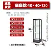 Vitrine para Bonecos, Armário de Vidro Transparente para Uso Doméstico, Presente, Cosméticos, Modelo, Vitrine para Lego, Vitrine para Gundam