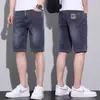 Pantalones cortos de mezclilla para hombre, pantalones de cinco puntos rectos holgados finos de verano, estilo coreano modernos versátiles casuales elásticos de longitud media