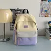 Mochila Sencilla Transfronteriza para Mujer, Estilo Japonés, Versátil, Modelos Nuevos, Adecuada para Ir al Trabajo y la Escuela, Mochila de Viaje Moderna y Linda