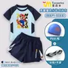 Conjunto de Roupa de Banho Duas Peças Super Mario para Meninos, Roupa de Banho Infantil de Manga Curta de Secagem Rápida, Calção de Banho para Fontes Termais para Meninos, Touca de Natação e Óculos