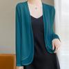 Chaqueta corta tipo cárdigan con protector solar para mujer, abrigo de gasa fina de color liso, abrigo suelto con protección solar y chal para verano.