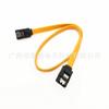 Unidad de estado sólido SATA3.0 flexible de cobre de 8 núcleos, línea de datos serie, línea de datos SATA 3.0, serie de líneas de datos de 6 Gb/s