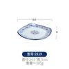 Plato de porcelana azul y blanco Kaibaiya plato hondo vajilla de hotel restaurante plato para saltear plato para arroz cubierto plato de melamina A5 imitación porcelana