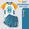 Roubo Transfronteiriço Roubo de Cérebro Roubo de Células Cerebrais com o Tema Shanhaijing Roupa de Banho Infantil Masculina Conjunto de Duas Peças