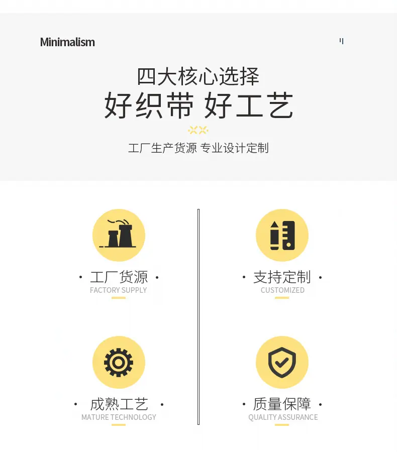 TPU肩带_03.jpg