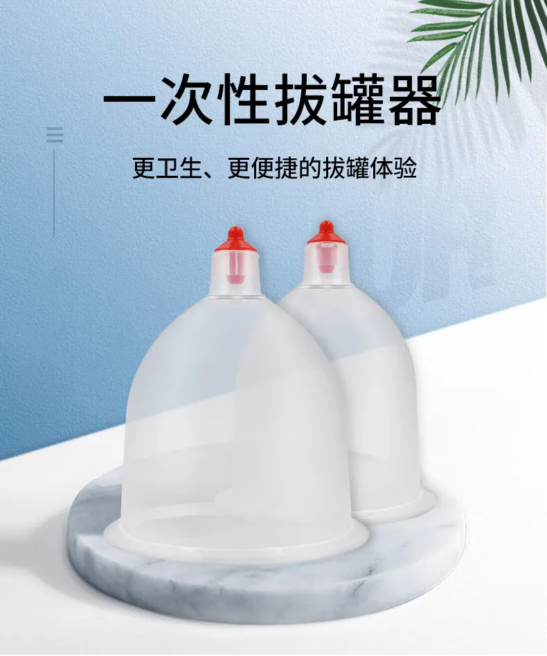 详情-03.jpg