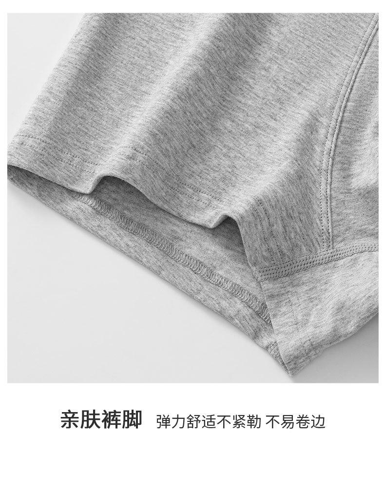 男裤9014_10.jpg