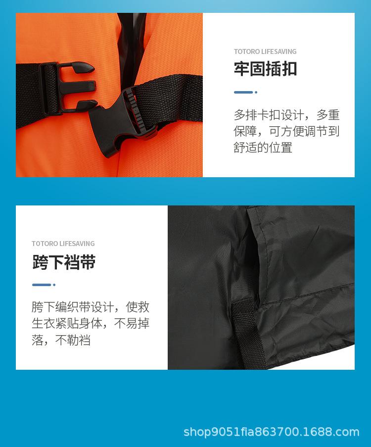 描述_08.jpg