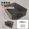 Caja de almacenamiento de escritorio plegable de tela madera maciza pegatinas madera cajón estante de almacenamiento caja de almacenamiento cajón de tela no tejida