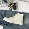 Zapatos de Lona Blancos Altos Puros de los Años 70 para Mujer Ulzzang Zapatos Versátiles Primavera 2022 Zapatos Blancos Ins Zapatos de Moda
