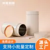 Lata de Té Shuanglong Lata Vacía Té Suelto Pu'Er Lata de Hierro Sellada Pequeña Conveniente Soldadura Tapa Fácil de Romper Lata Redonda Tapa Dura Personalización