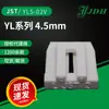 Conector Jst Placa de Travamento Yls-02V Passo de 4,5mm Fixador Série Yl Componentes Eletrônicos para Eletrodomésticos
