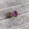Cinco Anillos de Ámbar Flor Natural, Aguamarina Fantasma, Cristal de Fresa con Banda Abierta Ajustable, Moda Retro Versátil para Mujeres y Hombres