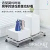 Estante de Almacenamiento de Acero Inoxidable, Estante con Carga para Acuario, Base Elevada, Estante para Macetas Doméstico, Estante Inferior de Pie, Estante de Alta Resistencia