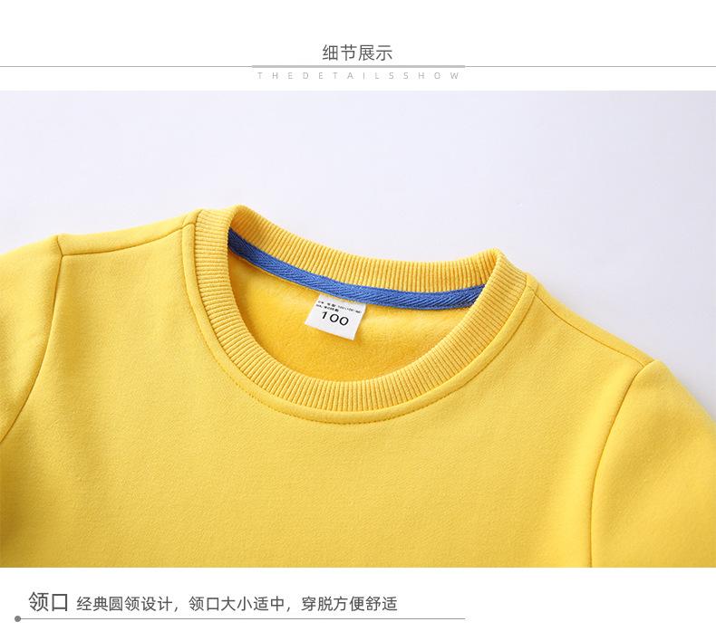 商品说明1
