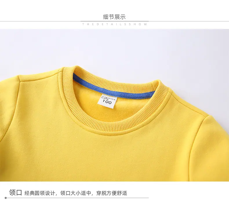 商品说明1