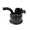 Compatible con tapa de válvula de escape de motor de excavadora Doosan Daewoo DH215 220 225 300-5-7-9