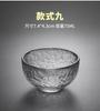 Taza de té de cristal martillado de estilo japonés, transparente, resistente al calor, juego de té Kung Fu, taza individual maestra, taza de té pequeña individual