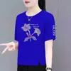 Moda Nova Roupas Estilo Chinês para Mulheres de Meia-Idade e Idosas, Camiseta Soltinha de Manga Curta, Top Versátil e Rejuvenescedor