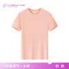 Camada Base Esportiva ao Ar Livre da Moda Nova Respirável Oficial Simples Camiseta Masculina Feminina Gola Redonda Secagem Rápida Ligeiramente Oversized