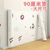 [Venta al por mayor de fábrica] Papel tapiz autoadhesivo de 90 cm de ancho para uso doméstico, pegatinas de pared para decoración de habitaciones, papel tapiz para casas de alquiler
