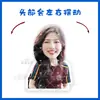 Red Velvet Seulgi, Beizhuhyun, Kim Yerim Figura de Escritorio Eléctrica Vibratoria Soporte Modelo de Papel