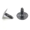 388904S es adecuado para clips de fijación de parachoques y molduras de puerta de automóviles Ford y Chrysler