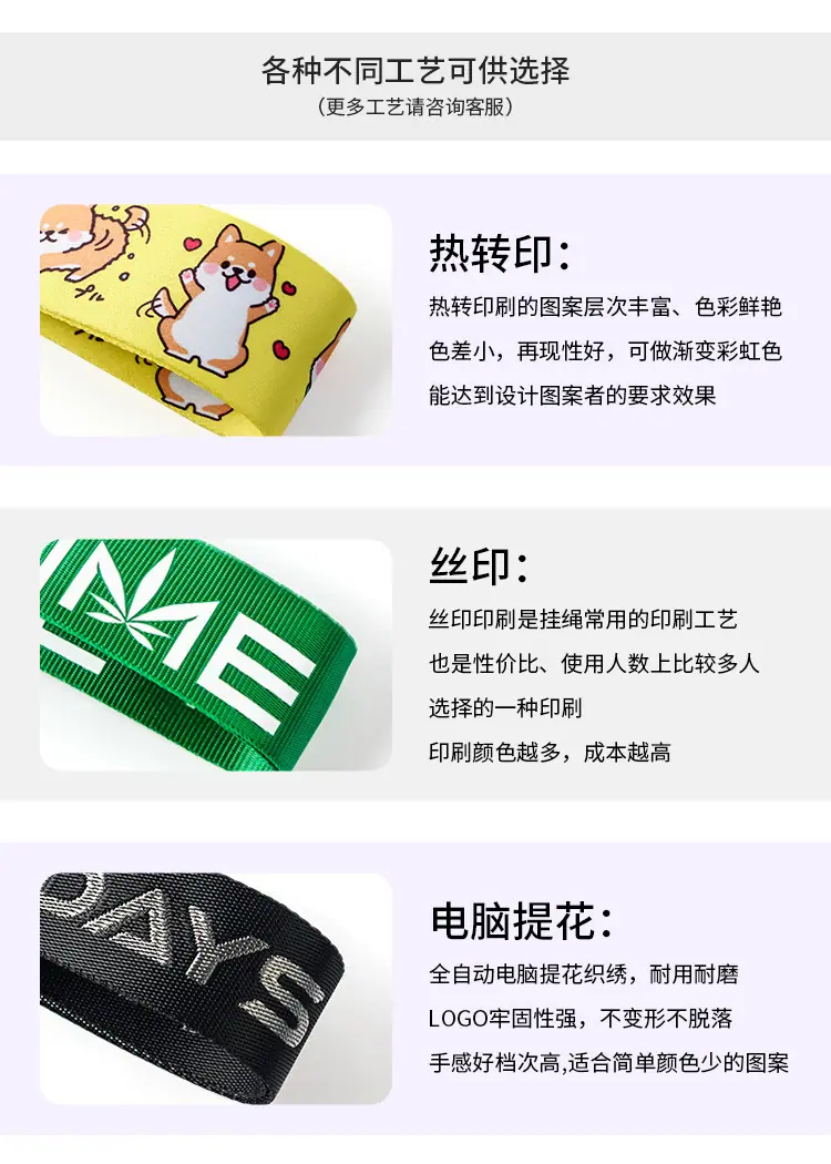 详情-11