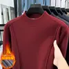 Camiseta de Manga Larga para Hombre de Otoño e Invierno, Sudadera Cálida de Terciopelo, Capa Base Casual, Top de Color Sólido a la Moda, Capa Interior Negra