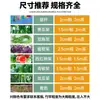 Postes de Bambú al por Mayor para Enrejados de Jardín, Plantas trepadoras de Exterior, Frijoles, Pepinos, Astas de Bandera, Soportes de Bambú para Vallas, Soportes, Bambú