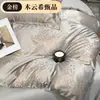 Nuevo Conjunto de Cuatro Piezas de Algodón Tencel de Lujo Ligero Conjunto de Tres Piezas Jacquard de Color Sólido de Algodón Lycra Sábana Bajera Funda de Edredón de Gama Alta Regalo Dropshipping