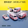 Camión de Bomberos y Avión Set de 5 Piezas Ambulancia/Coche de Policía/Vehículo de Ingeniería/Vehículo Militar Serie Decoración para Pastel de Hornear Modelo de Coche