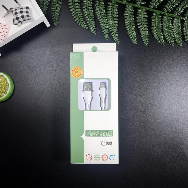 微信图片_20241122094312