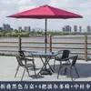 Juego de mesa y sillas de exterior con sombrilla, juego de tres piezas de mesa y sillas de jardín al aire libre para patio, mesa y sillas pequeñas de balcón para ocio al aire libre en casa
