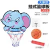 Marco de baloncesto colgante directo de fábrica para niños, soporte de tiro, interior, niños, pelota, 1-3 años, preescolar, juguetes de pared