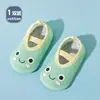 Calcetines de Piso para Bebé Jingqi Verano Niños Antideslizantes Transpirables Finos para Bebés y Niños Pequeños Calcetines de Casa para Bebé